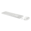 HP 655 Wireless keyboard mouse White