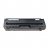 Pantum CTL-2100HC cyan compatible toner