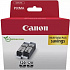 Canon PGI-520 2932B019 black original cartridge set