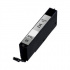 Canon CLI-571XL grey  compatible ink cartridge