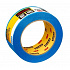 3M 2090 Professional Scotch Masking Tape, Blue 48 mm x 50 m