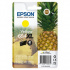 Epson 604XL T10H440 C13T10H44010 yellow original ink cartridge