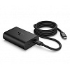HP 65 W Power Adapter 65W, 2 ports, USB-C
