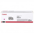 Canon CRG-055M 3014C002 magenta original toner  