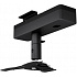 Lighting Track Mount - ELPMB61W for EB-W7x