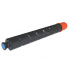 Canon C-EXV29C cyan compatible toner