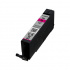 Canon CLI-581M, 2104C001 magenta original ink cartridge