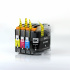 Brother LC-225XL/LC-227XL multipack compatible inkjet cartridge