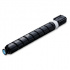Canon C-EXV51 cyan compatible toner