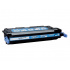 Canon CRG-711C cyan compatible toner