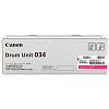 Canon 9456B001 magenta original drum unit