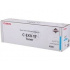 Canon C-EXV17 cyan original toner