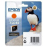 Epson T32494010 orange  original ink cartridge