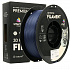 Smart Print FG-S217-E1, 3D filament, PETG Matte, 1,75mm, 1000g, Blue