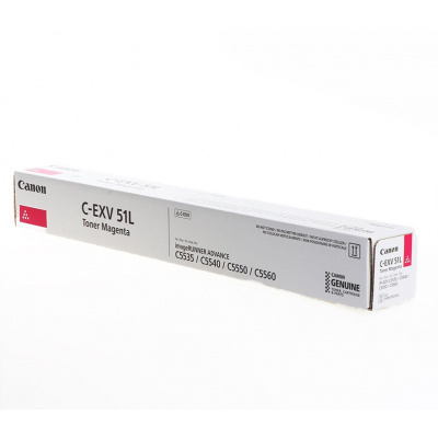 Canon CEXV51LM 0486C002 magenta original toner