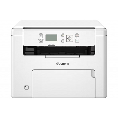 Canon i-SENSYS MF272dw II - monochrome, MFP (printer, copier, scanner), USB, A4 29 ppm