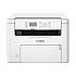 Canon i-SENSYS MF272dw II - monochrome, MFP (printer, copier, scanner), USB, A4 29 ppm