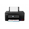 Canon Pixma G3480 6708C009 inkjet all-in-one printer, unboxed