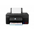 Canon G3480 6708C009 inkjet all-in-one printer, unboxed