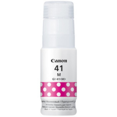 Canon GI-41 M 4544C001 magenta original ink refill