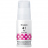 Canon GI-41 M 4544C001 magenta original ink refill