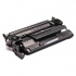 Canon 052 2199C002 black compatible toner