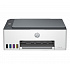 HP Smart Tank 520 1F3W2A#671 inkjet multifunction printer