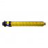 Ricoh 842507 yellow compatible toner
