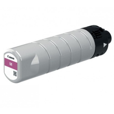 Canon PGI-7500XL M (2792C001) magenta original ink cartridge