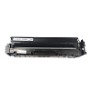 Canon 067H 5106C002 black compatible toner