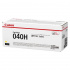 Canon 040H 0455C001 yellow original toner