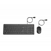 HP 240J7AA#AKC 150 Wired Mouse and Keyboard HUN