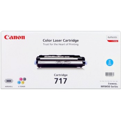Canon CRG-717 2577B002 cyan original toner