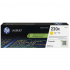 HP 220X W2202X yellow original toner