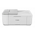 Canon PIXMA TR4756i 5074C046 inkjet all-in-one printer, unboxed