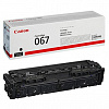 Canon 067 5102C002 black original toner