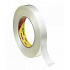 3M 8981 Longitudinally Reinforced Packaging Tape 25 mm x 50 m
