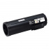 Epson C13S050699 black original toner