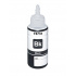 Epson T6731 black compatible ink cartridge