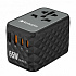 VERBATIM Universal Travel Adapter Charger UTA-05 GaN III, 65W