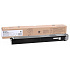 Sharp DX25GTBA black original toner