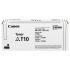 Canon T10 4566C001 black original toner