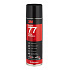 3M 77 Scotch-Weld™, multipurpose spray adhesive, 500 ml
