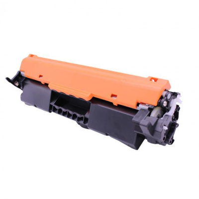 Canon CRG-051 black compatible toner