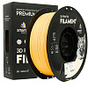 Smart Print FG-S219-E1, 3D filament, PETG Matte, 1.75mm, 1000g, Yellow