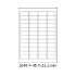 Self-adhesive labels 45,7 x 21,2 mm, 48 labels, A4, 100 sheets