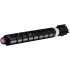 Canon C-EXV58 3765C002 magenta original toner
