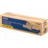 Epson C13S050558 yellow original toner