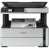 Epson EcoTank M3170 C11CG92403 ink multifunction printer