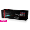 JetWorld PREMIUM compatible toner for Canon CRG-069H 5096C002 magenta (magenta)
